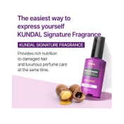 Kundal Amber Vanilla Macadamia Ultra Hair Serum (100ml)