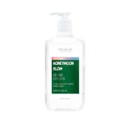 THE LOVE CO. Honeymoon Glow AHA + BHA Body Lotion For Rough & Bumpy Skin (250ml)