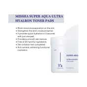 Missha Super Aqua Ultra Hyaluron Toner Pads (90pcs)