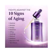 Missha Time Revolution Night Repair Ampoule 5X (50ml)