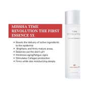 Missha Time Revolution The First Essence 5X (150ml)