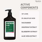 THE LOVE CO. Honeymoon Glow AHA BHA Shower Gel (350ml)