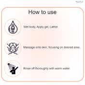 THE LOVE CO. Water Lily Shower Gel (250ml)