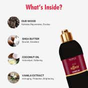 THE LOVE CO. Oud Affair Shower Gel (250ml)