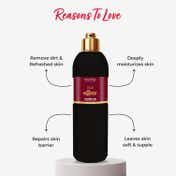 THE LOVE CO. Oud Affair Shower Gel (250ml)