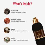 THE LOVE CO. Oud Ombre Shower Gel (250ml)