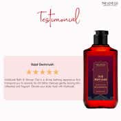 THE LOVE CO. Oud Mukhaab Bath and Shower Gel (250ml)