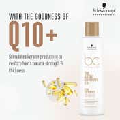 Schwarzkopf Professional Bonacure Time Restore Conditioner With Q10+ (200ml)