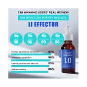 It's Skin Power 10 Formula Li Effector (30ml)