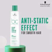 Schwarzkopf Professional Bonacure Volume Boost Shampoo With Creatine For Fine Hair (250ml)