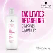 Schwarzkopf Professional Bonacure Color Freeze Conditioner pH 4.5 (1000ml)