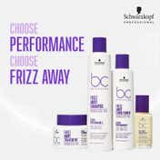 Schwarzkopf Professional Bonacure Frizz Away Smoothing Oil With Babassu Oil (50ml)