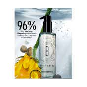 Bobbi Brown Soothing Cleansing Oil Mini (30ml)