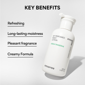 Innisfree My Perfumed Body Water Lily Body Lotion (330ml)