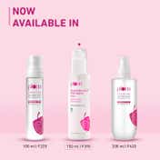 Plum Bulgarian Valley Rose Water Toner (150ml)