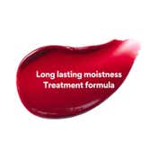 Innisfree Dewy Tint Lip Balm Power Cherry – Glossy Moisture Finish With Hyaluronic Acid (3.2 g)