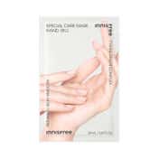 Innisfree Glowing Hands & Feet Combo