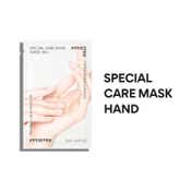 Innisfree Glowing Hands & Feet Combo