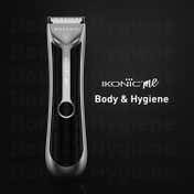 Ikonic Me Beard and Body Hygiene Trimmer - Grey