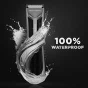 Ikonic Me Beard and Body Hygiene Trimmer - Grey
