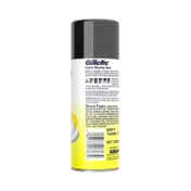 Gillette Classic Lemon Lime Pre Shaving Foam (196g)