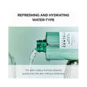 SKIN1004 Madagascar Centella Tea-Trica Purifying Toner (210ml)