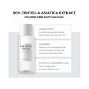 SKIN1004 Madagascar Centella Tone Brightening Boosting Toner (210ml)