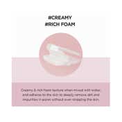 SKIN1004 Madagascar Centella Poremizing Deep Cleansing Foam (125ml)