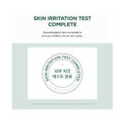 SKIN1004 Madagascar Centella Tea-Trica B5 Face Cream (75ml)