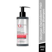 O3+ Women Densiderm Hair Growth Shampoo with Ginseng For Hair Fall Control & Hair Growth (200 ml)