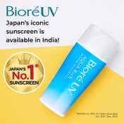 Biore Uv Aqua Rich Watery Essence Sunscreen Spf 50+ Pa++++ & Gel Sunscreen Spf 50+ Pa++++ Combo