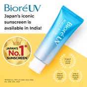 Biore Uv Aqua Rich Watery Essence Sunscreen Spf 50+ Pa++++ & Gel Sunscreen Spf 50+ Pa++++ Combo