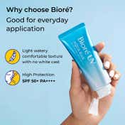 Biore Uv Aqua Rich Watery Essence Sunscreen Spf 50+ Pa++++ & Gel Sunscreen Spf 50+ Pa++++ Combo
