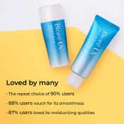 Biore Uv Aqua Rich Watery Essence Sunscreen Spf 50+ Pa++++ & Gel Sunscreen Spf 50+ Pa++++ Combo