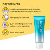 Biore Uv Aqua Rich Watery Essence Sunscreen Spf 50+ Pa++++ & Gel Sunscreen Spf 50+ Pa++++ Combo