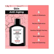 Mancode Intense Perfume Body Lotion For Men (200 ml)