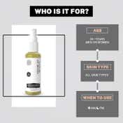 House of Beauty Stretch Mark Oil (50 ml)