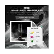 Police Extreme Deodorant for Men (200 ml)