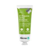 The Derma Co. 5% Propylene Oil Free Moisturizer (100 g)