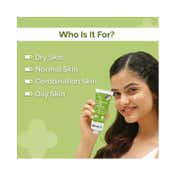 The Derma Co. 5% Propylene Oil Free Moisturizer (100 g)