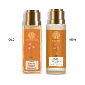 Forest Essentials Travel Size Lime Saffron and Oudh Natural Soft Skin After Bath Oil (50 ml)