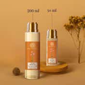 Forest Essentials Travel Size Lime Saffron and Oudh Natural Soft Skin After Bath Oil (50 ml)