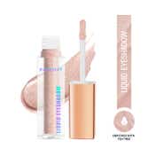 Insight Cosmetics Liquid Eyeshadow - Nude (3 g)