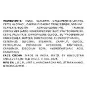 Novology Moisture Barrier Booster Face Cream, 100H of hydration,Dry & Dull Skin,Dermat Tested (50g)