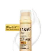 Lakme Vitamin C morning Regime Combo - Sunscreen + Facewash + Day Cream