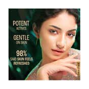 Lakme Lumi Smooth AHA+ Facewash with 2% Salicylic-Lactic Acid (100 g)