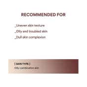 Innisfree Jeju Volcanic Pore Toner 2X – Reduces Blackheads & Sebum (170 ml)