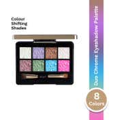 PAC Spotlight Duo Chrome Palette Season 2 Intense Pigment Buttery Smooth Multi Chrome Shades (8 g)