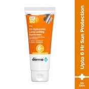 The Derma Co Hyaluronic 1%  Long Lasting Sunscreen Hyaluronic Acid & Vitamine E (50 g)