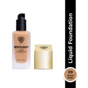 PAC Spotlight Liquid Foundation Full Coverage Longwear Waterproof Formula - 09 Maple Magic (30 ml)